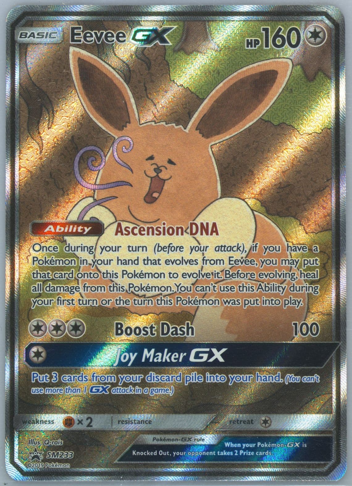 Full Art/Eevee GX Pikachu-GX & Eevee-GX Special Collection (SM233) 2019 Pokemon SM Black Star Promo