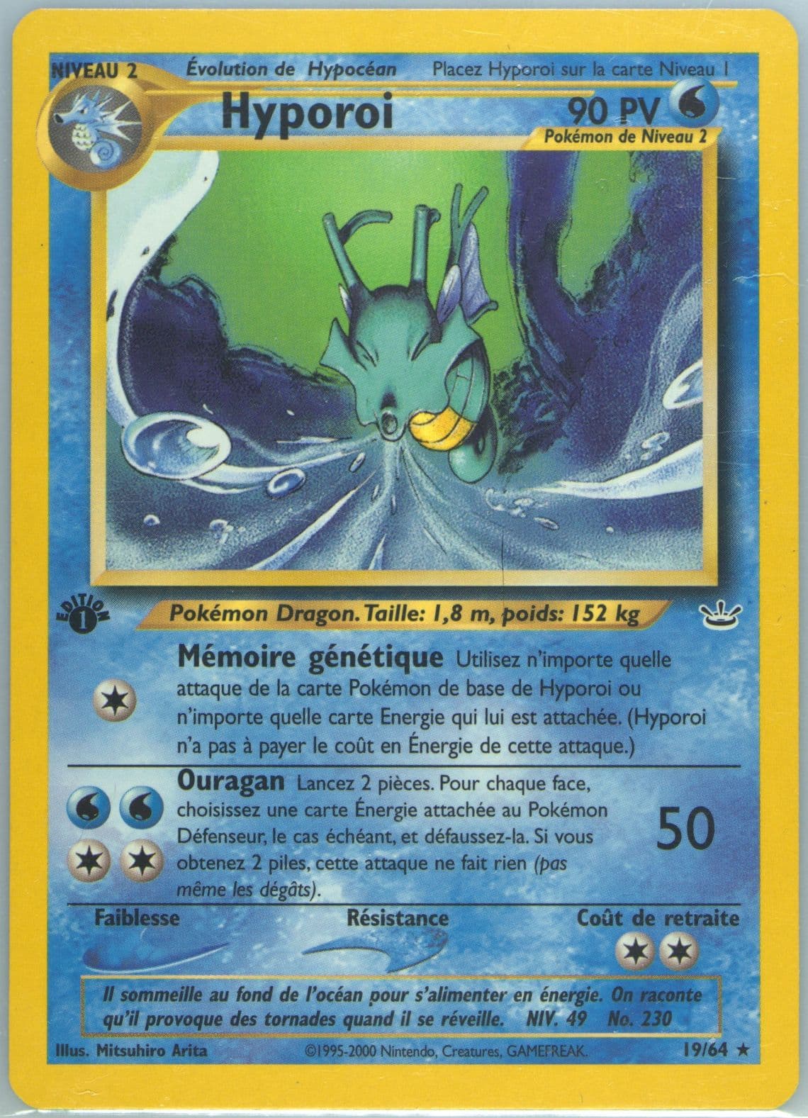 Hyporoi 1st Edition (19) 2002 Pokemon French Neo Revelation