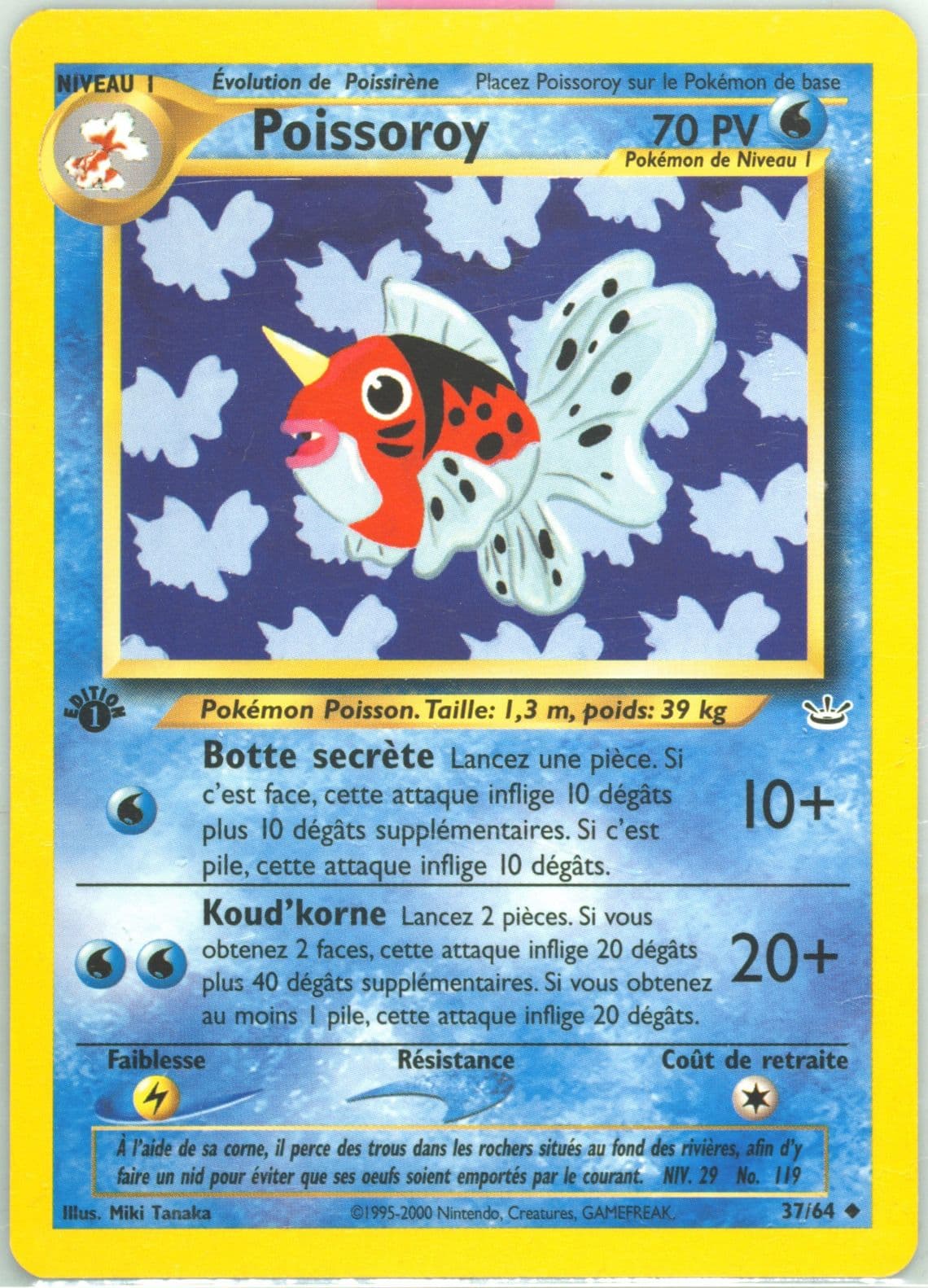 Poissoroy 1st Edition (37) 2002 Pokemon French Neo Revelation