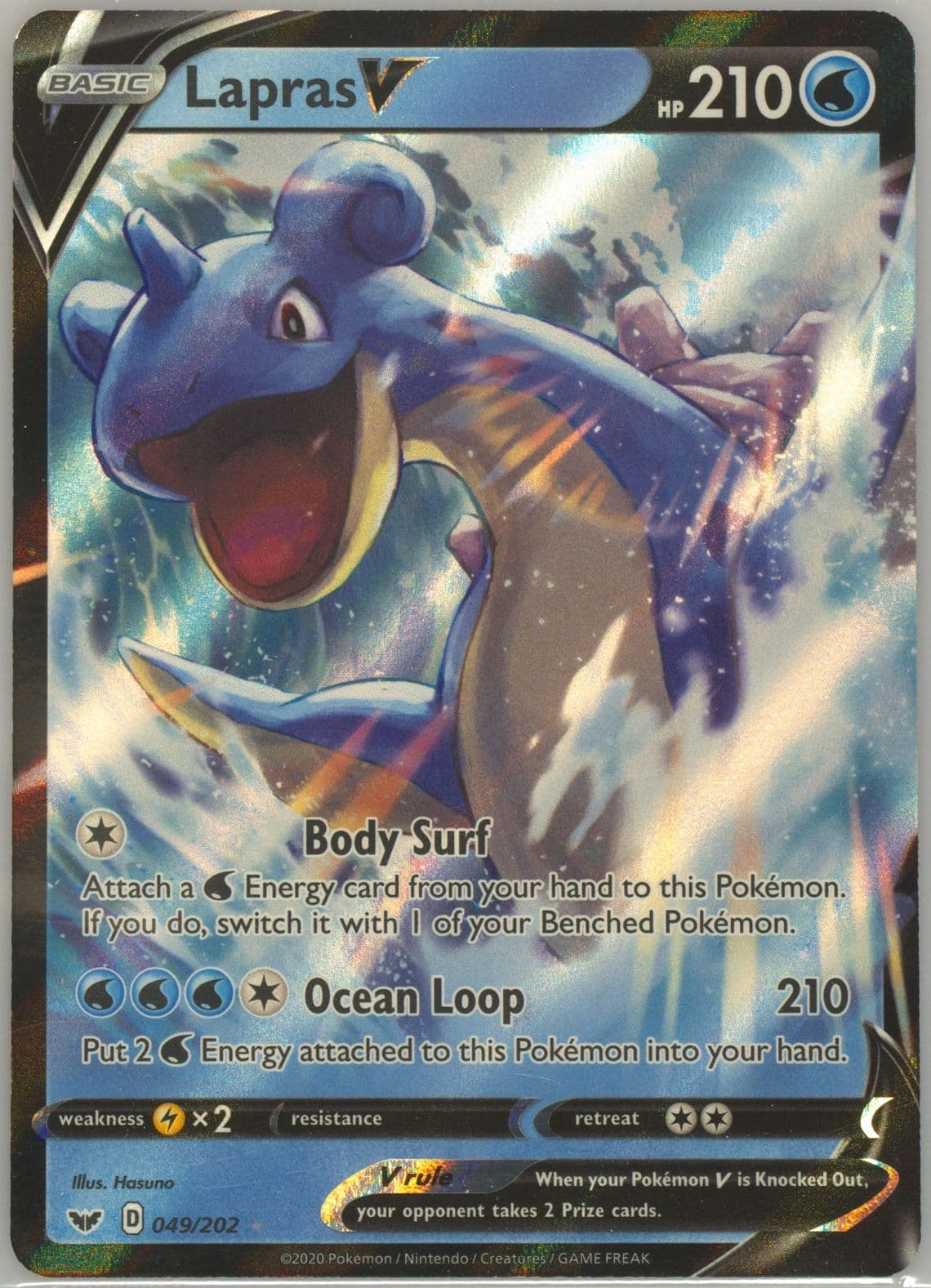 Lapras V (049) 2020 Pokemon Sword & Shield