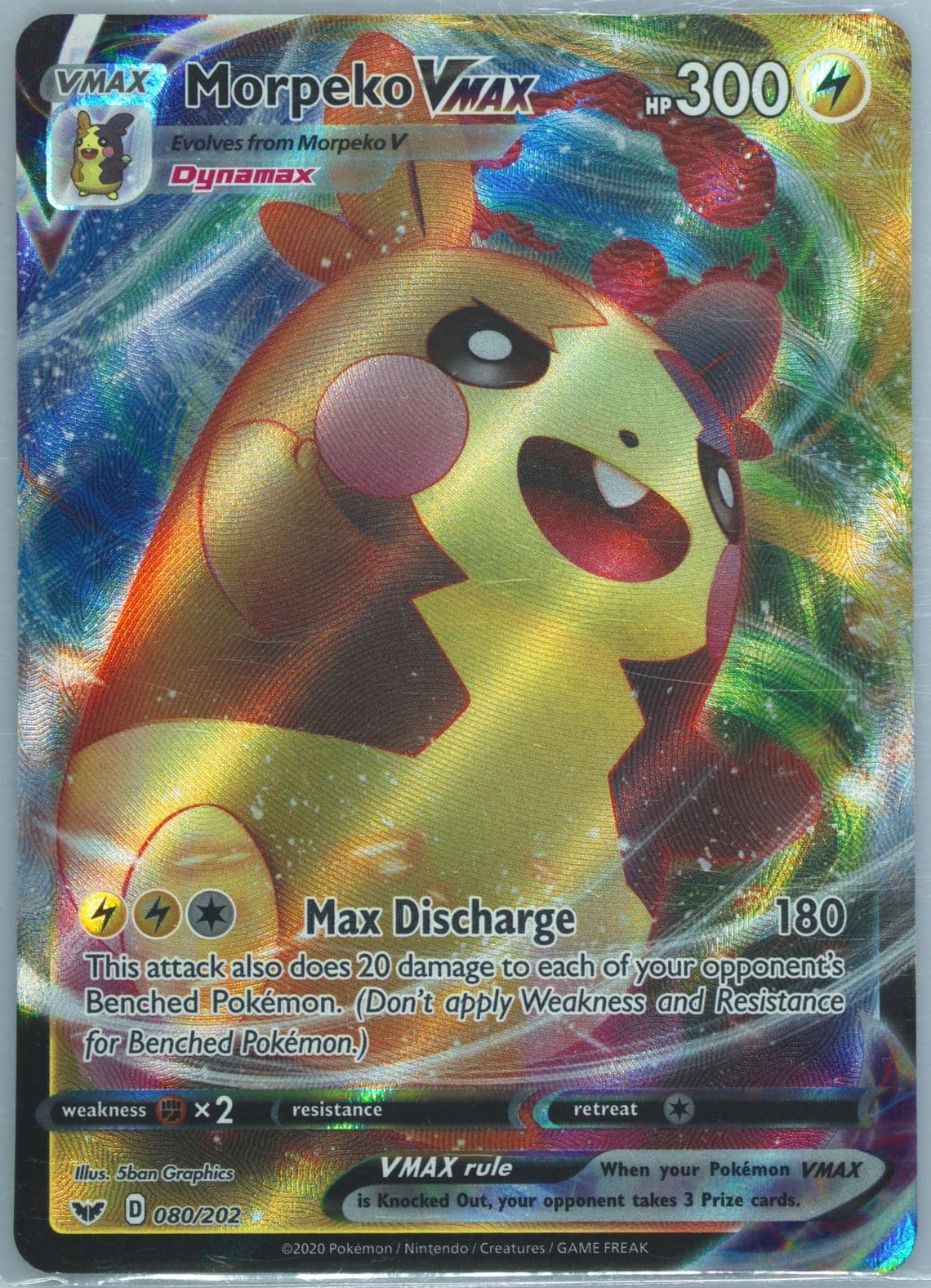 Full Art/Morpeko Vmax (080) 2020 Pokemon Sword & Shield