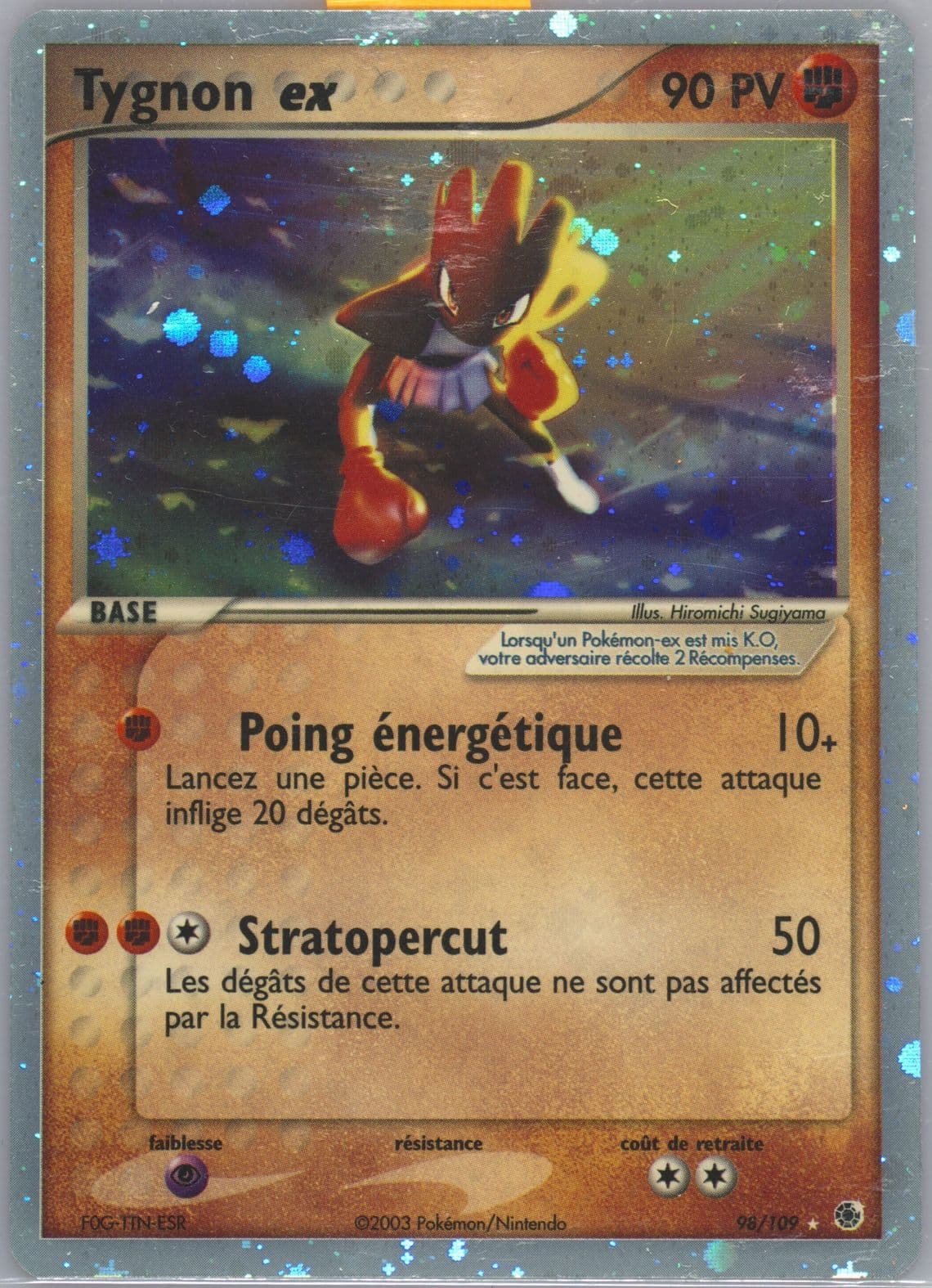 Tygnon EX-Holo French (98) 2003 Pokemon EX Ruby & Sapphire