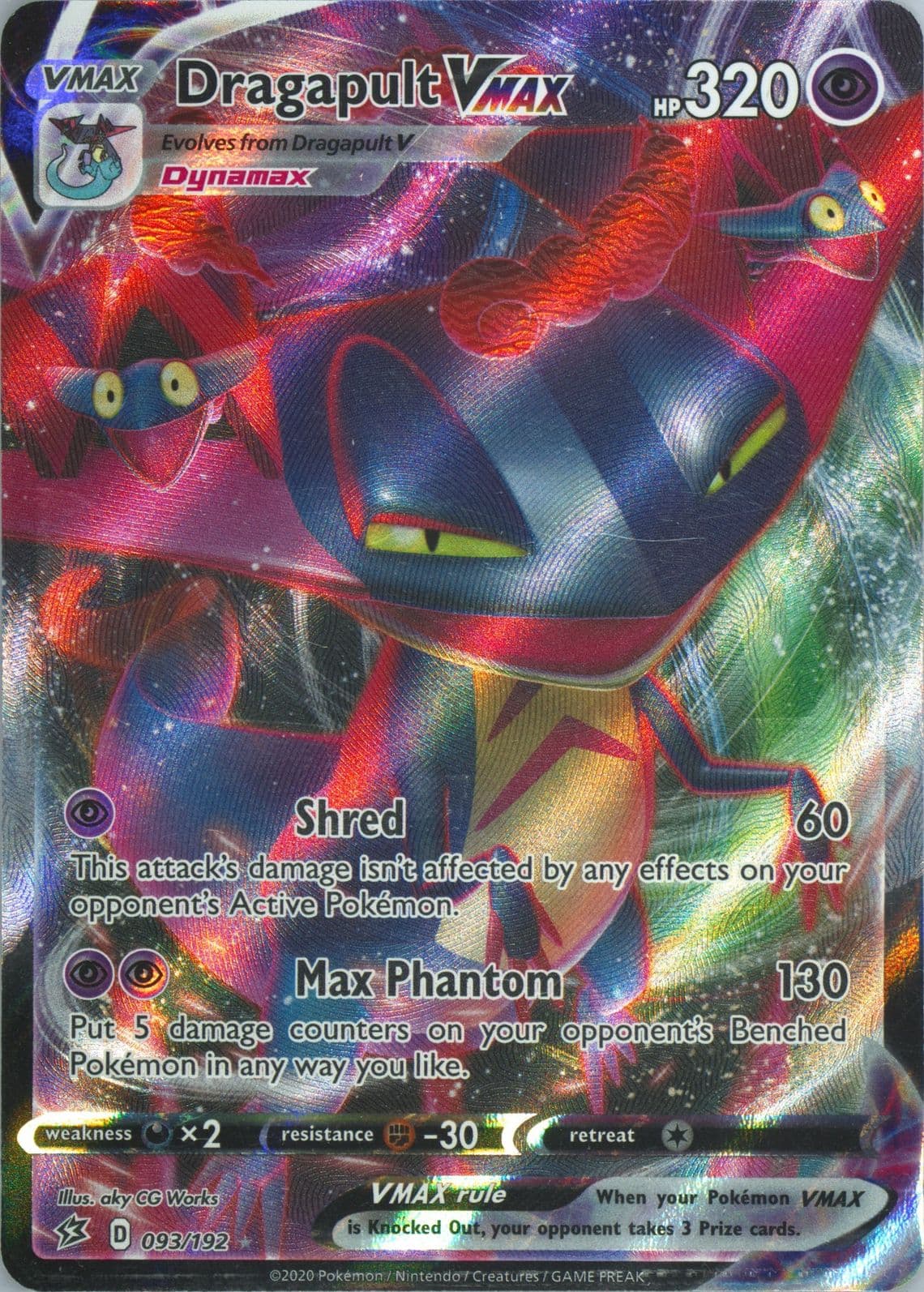 Full Art/Dragapult Vmax (093) 2020 Pokemon Sword & Shield Rebel Clash