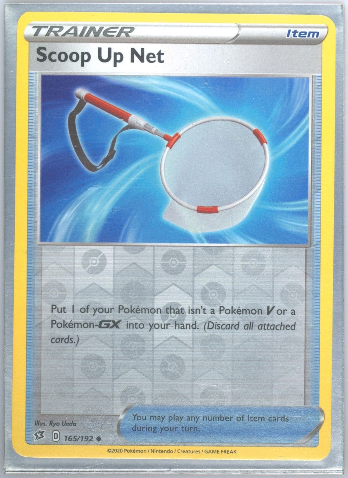 Scoop Up Net (165) 2020 Pokemon Sword & Shield Rebel Clash