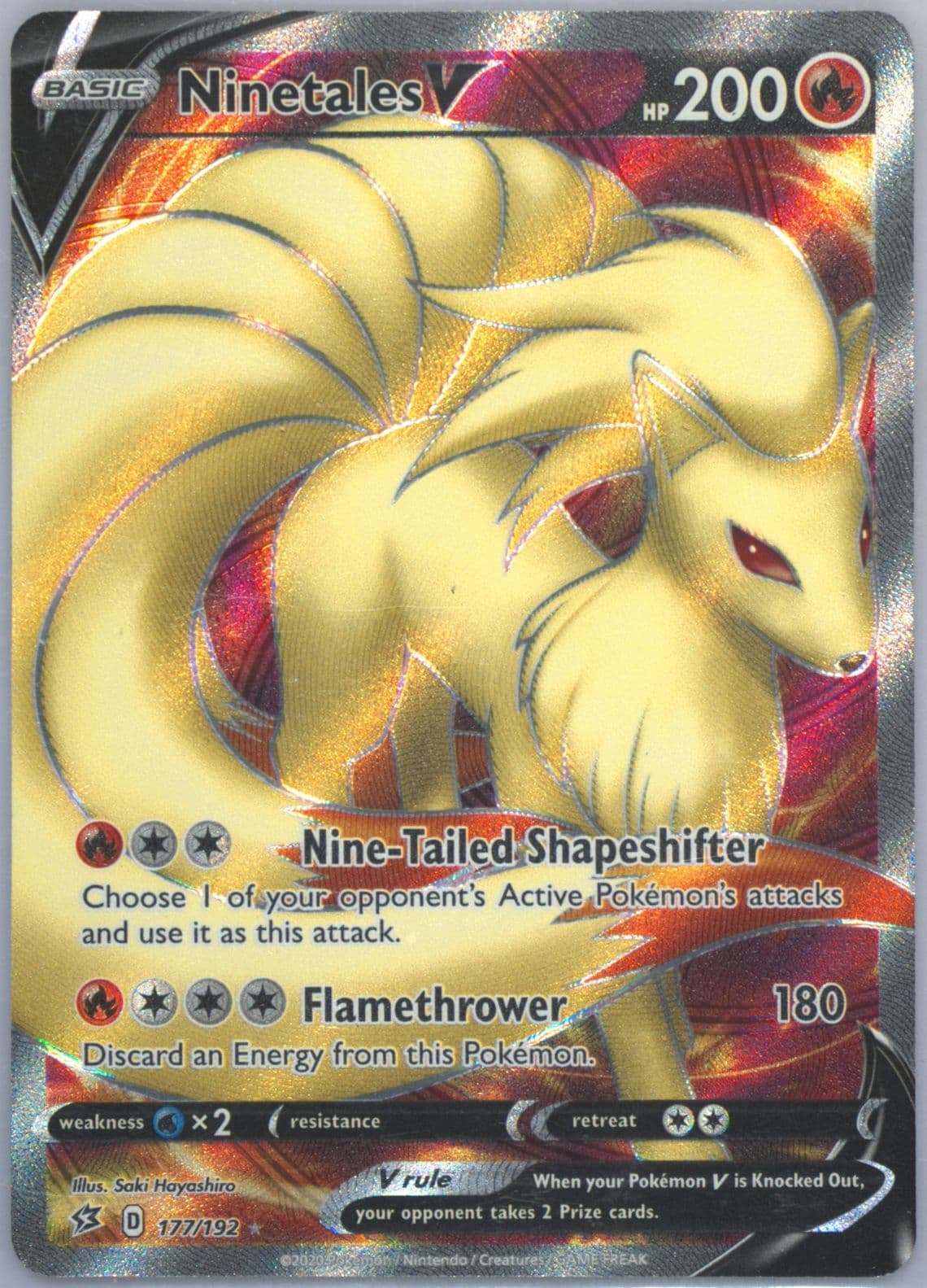 Full Art/Ninetales V (177) 2020 Pokemon Sword & Shield Rebel Clash