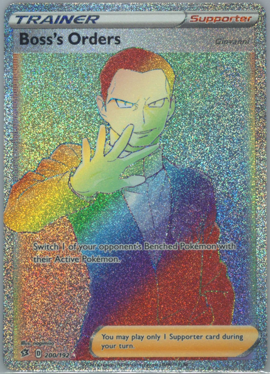 Full Art/Boss's Orders Secret (200) 2020 Pokemon Sword & Shield Rebel Clash