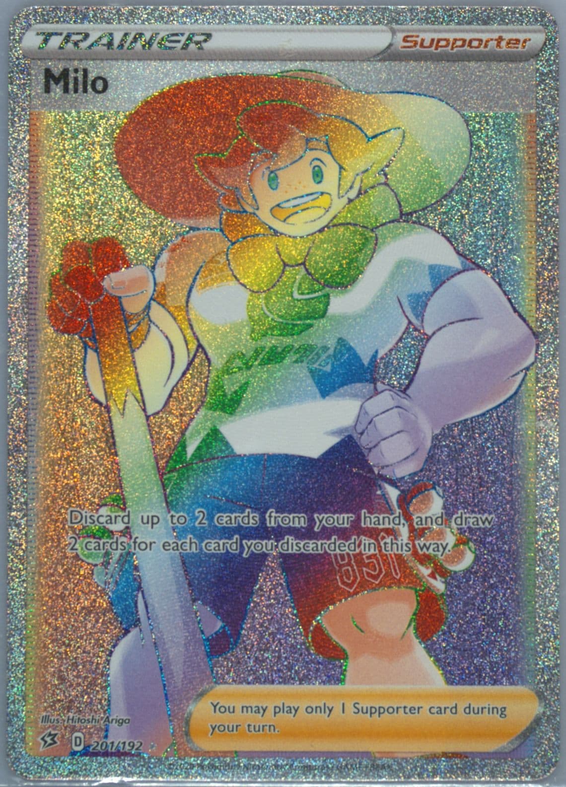 Full Art/Milo Secret (201) 2020 Pokemon Sword & Shield Rebel Clash