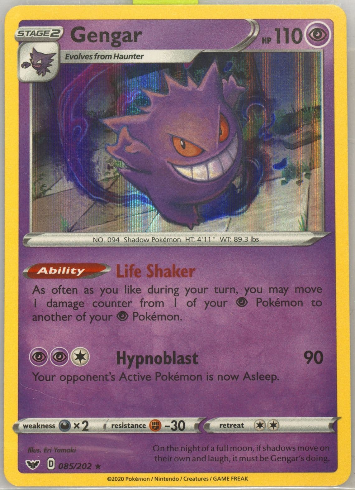 Gengar-Holo (085) 2020 Pokemon Sword & Shield