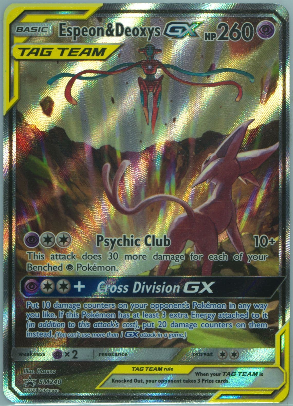 Espeon & Deoxys GX Tag Team Powers Collection (SM240) 2020 Pokemon SM Black Star Promo