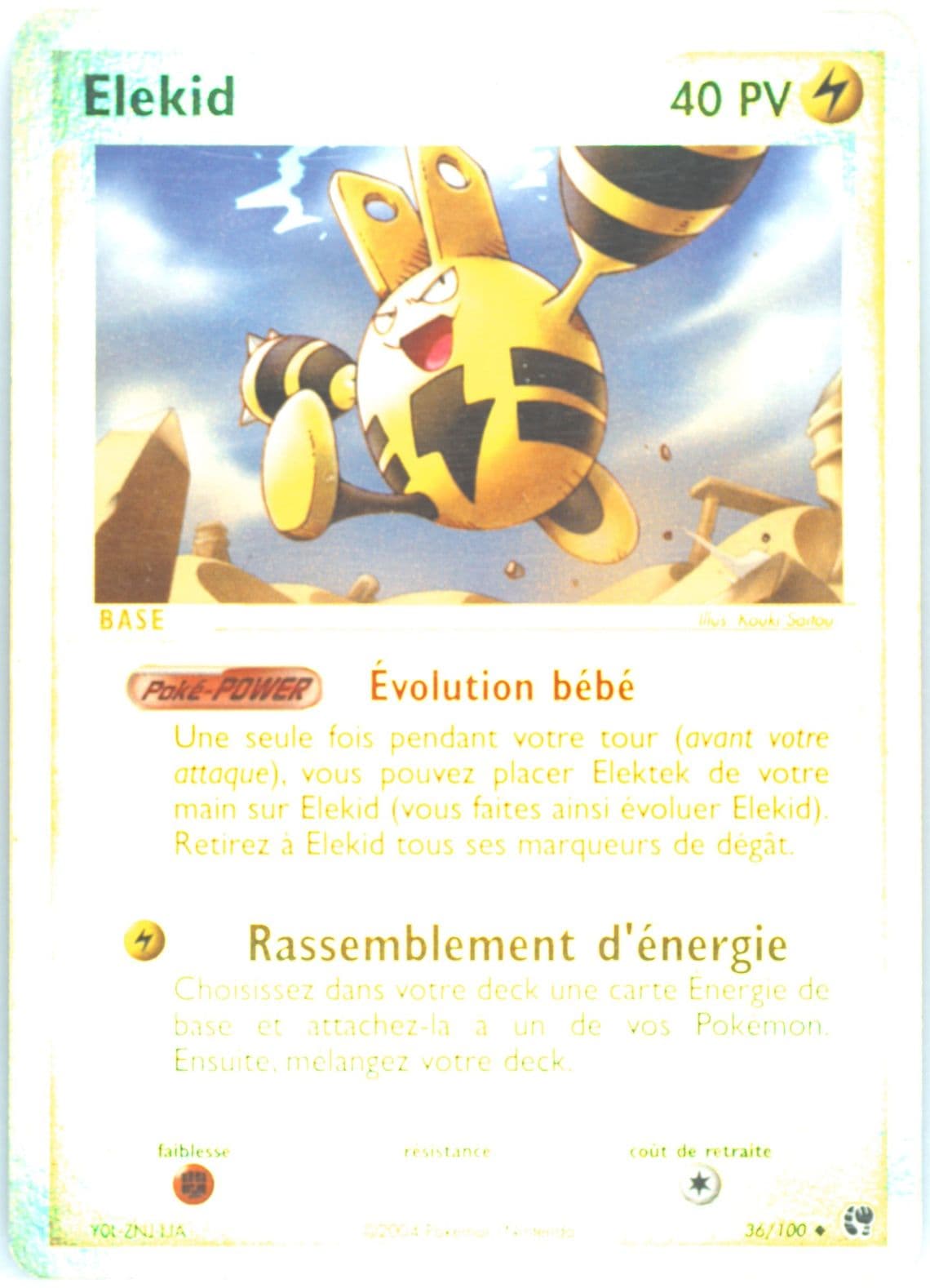 Elekid-Reverse Foil (36) 2004 Pokemon French EX Sandstorm