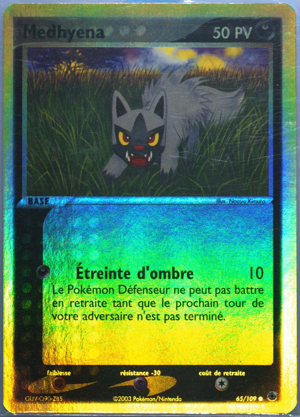 Medhyena-Reverse Foil French (65) 2003 Pokemon EX Ruby & Sapphire