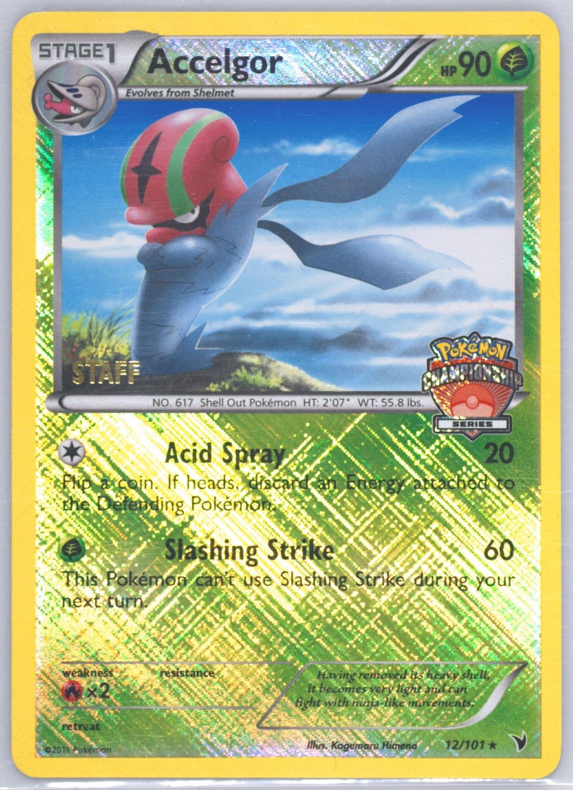 Accelgor-Holo Crosshatch-2011 State/Province/Territory-Staff (12) 2011 Pokemon Black & White Noble Victories