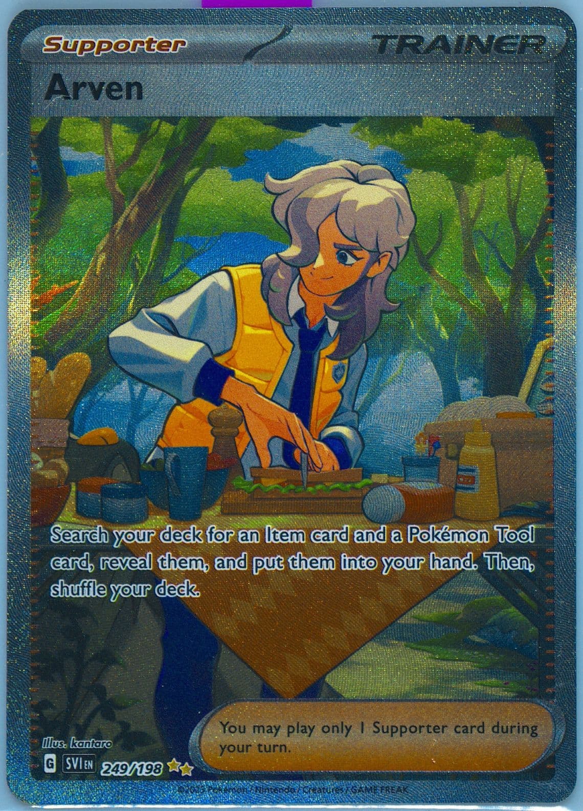 Arven Special Illustration Rare (249) 2023 Pokemon Spanish Svi ES-Scarlet & Violet