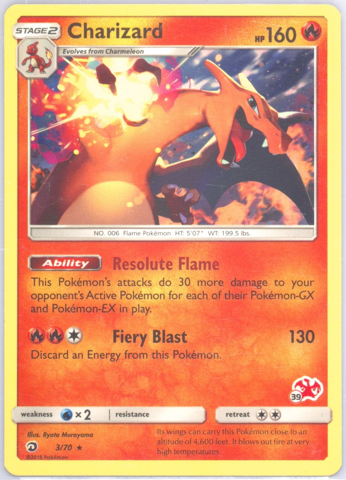 Charizard (39) 2020 Pokemon Battle Academy