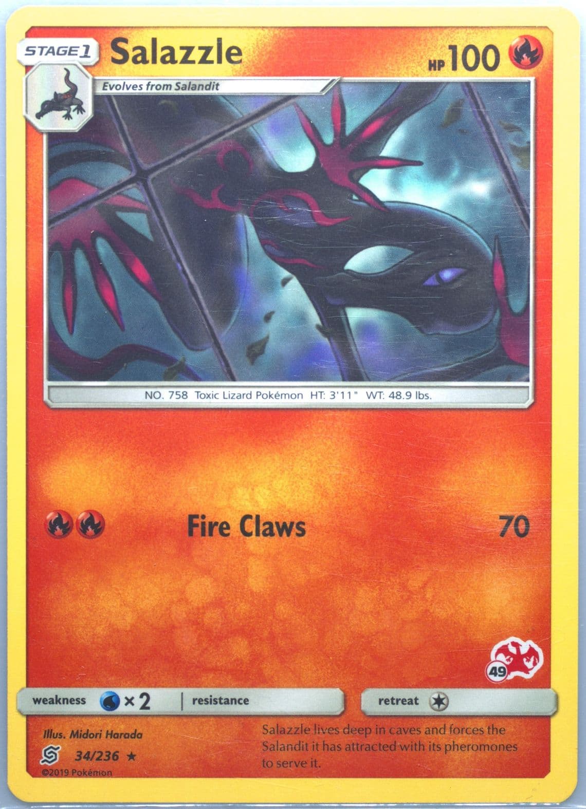 Salazzle (49) 2020 Pokemon Battle Academy