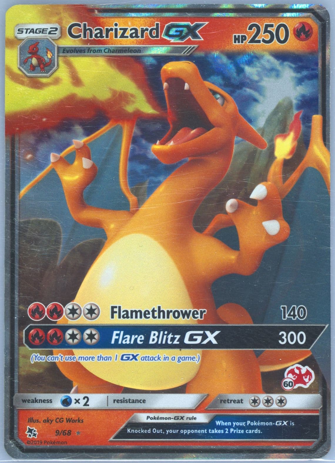 Charizard GX (60) 2020 Pokemon Battle Academy