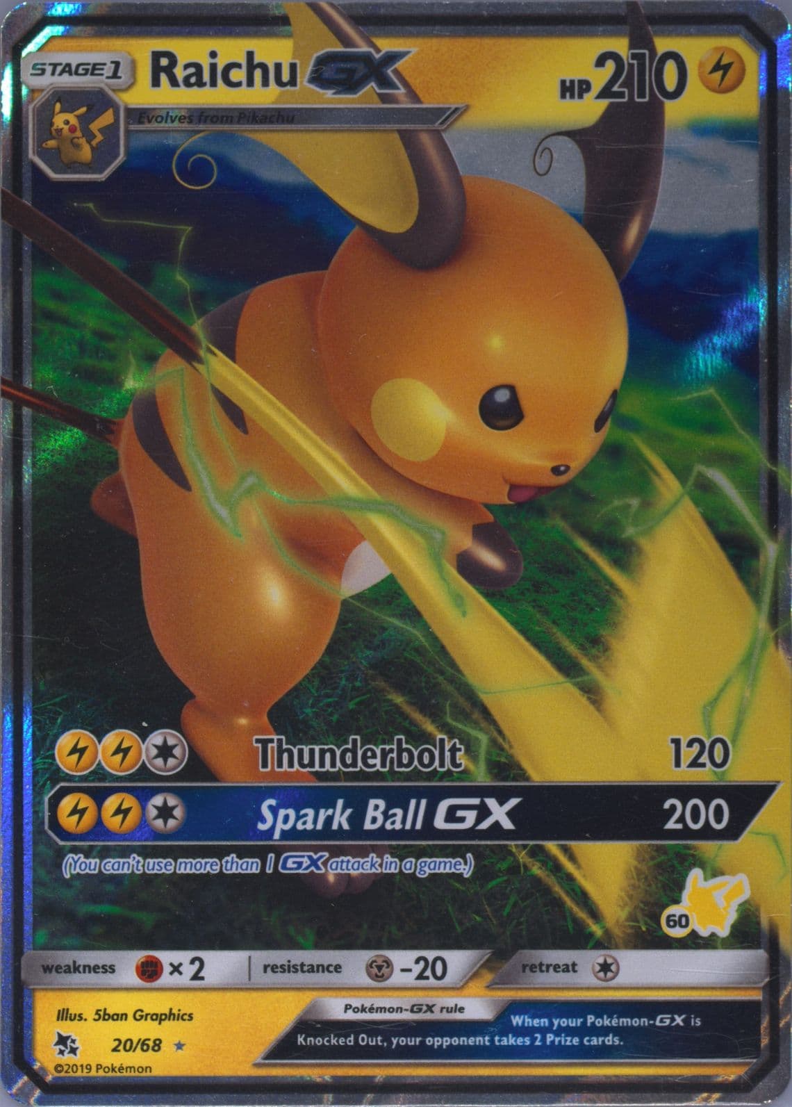 Raichu GX (60) 2020 Pokemon Battle Academy