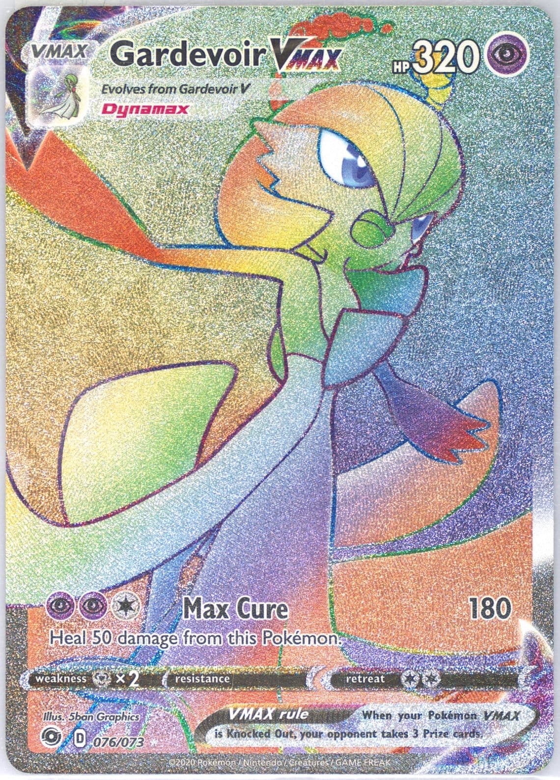 Full Art/Gardevoir Vmax Secret (076) 2020 Pokemon Sword & Shield Champion's Path
