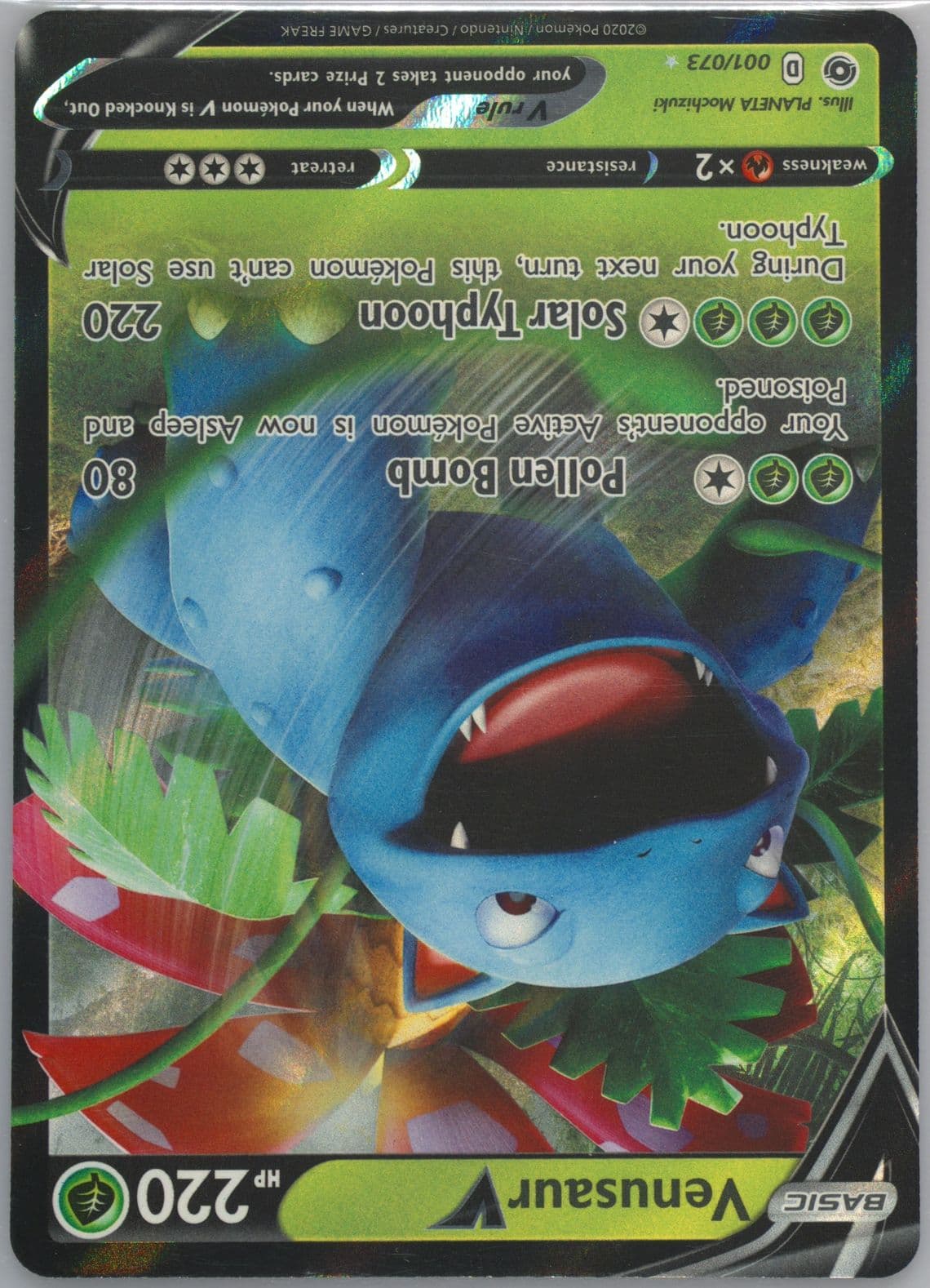 Venusaur V (001) 2020 Pokemon Sword & Shield Champion's Path