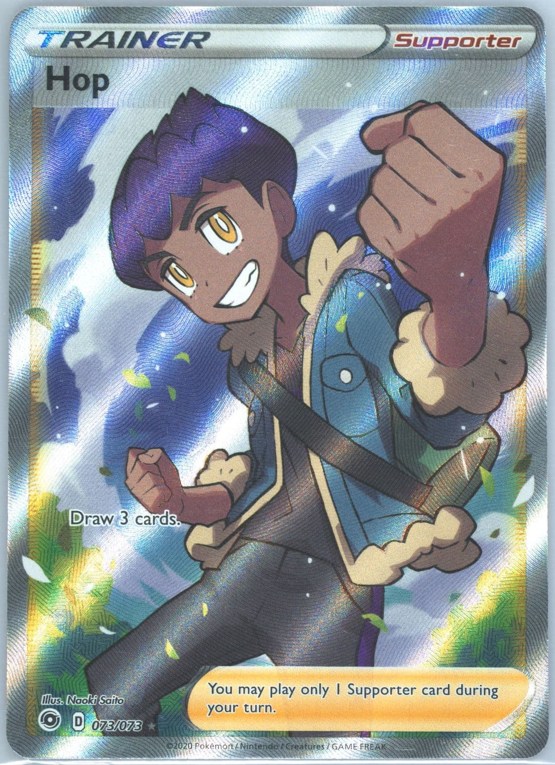 Full Art/Hop (073) 2020 Pokemon Sword & Shield Champion's Path