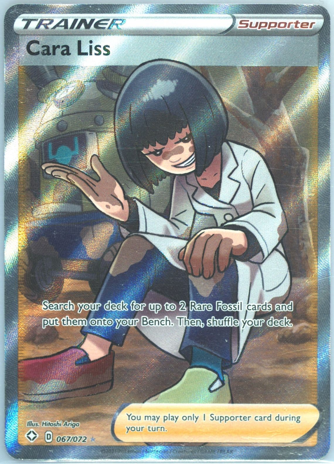 Cara Liss (149) 2020 Pokemon Sword & Shield Vivid Voltage