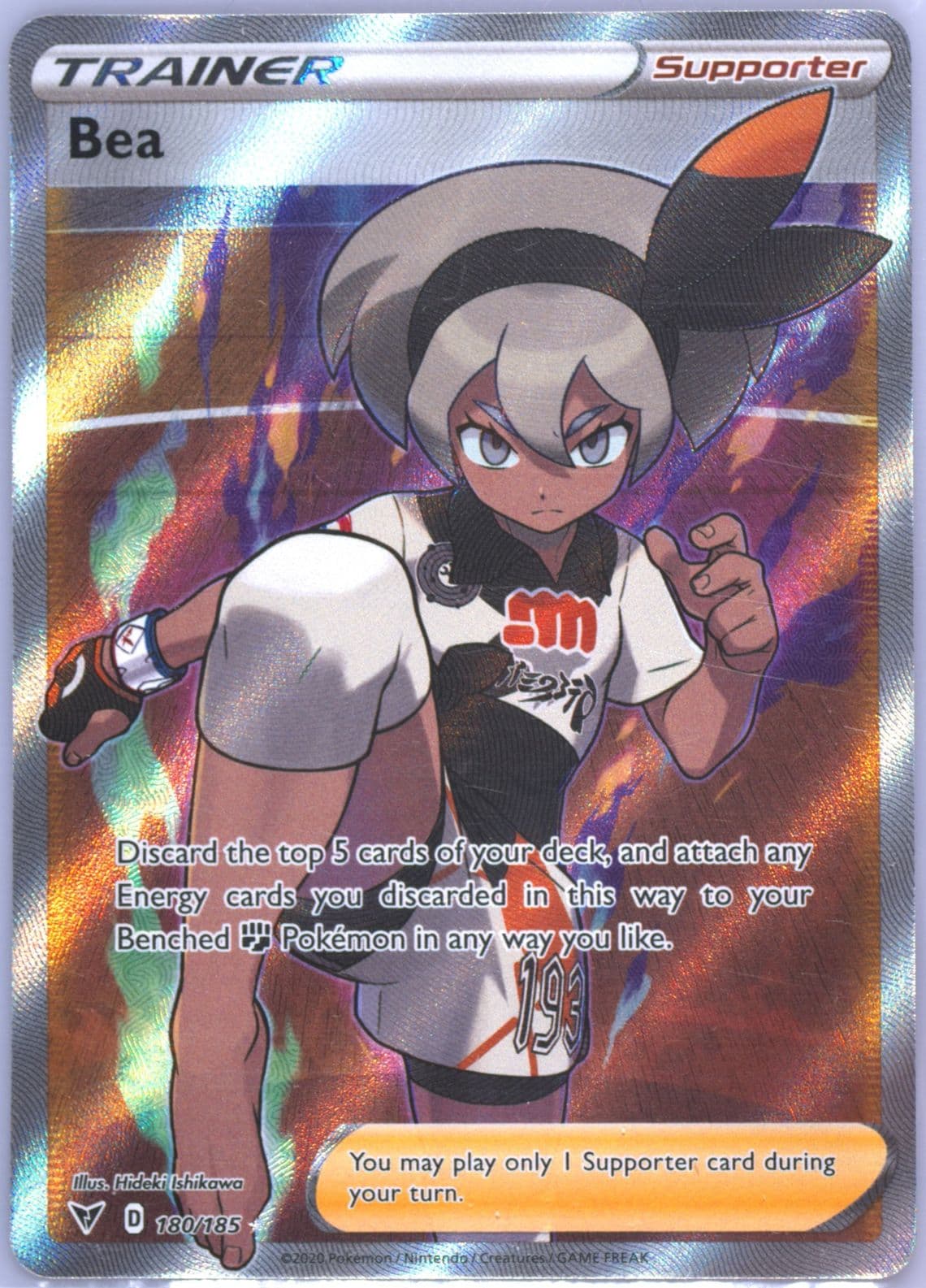 Full Art/Bea (180) 2020 Pokemon Sword & Shield Vivid Voltage