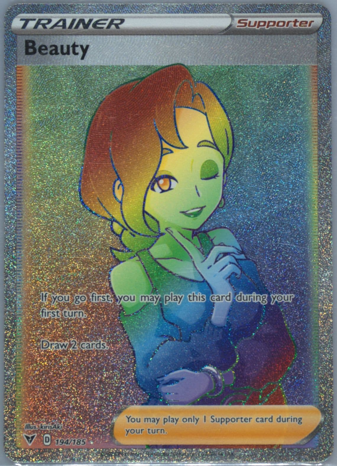 Full Art/Beauty Secret (194) 2020 Pokemon Sword & Shield Vivid Voltage