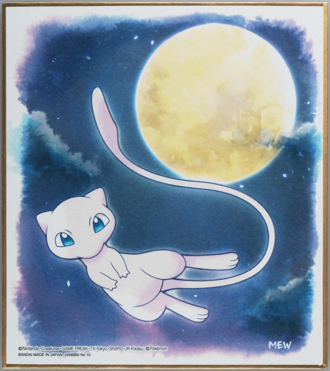 Mew (10) 2019 Pokemon Shikishi Art 1