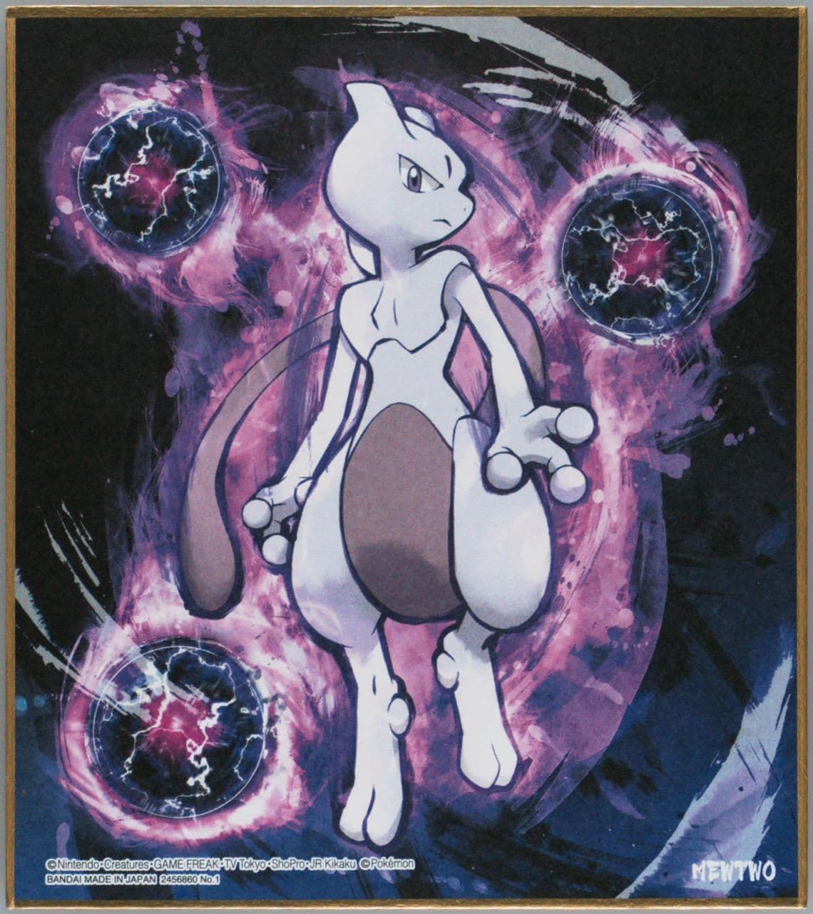 Mewtwo (1) 2019 Pokemon Shikishi Art 1