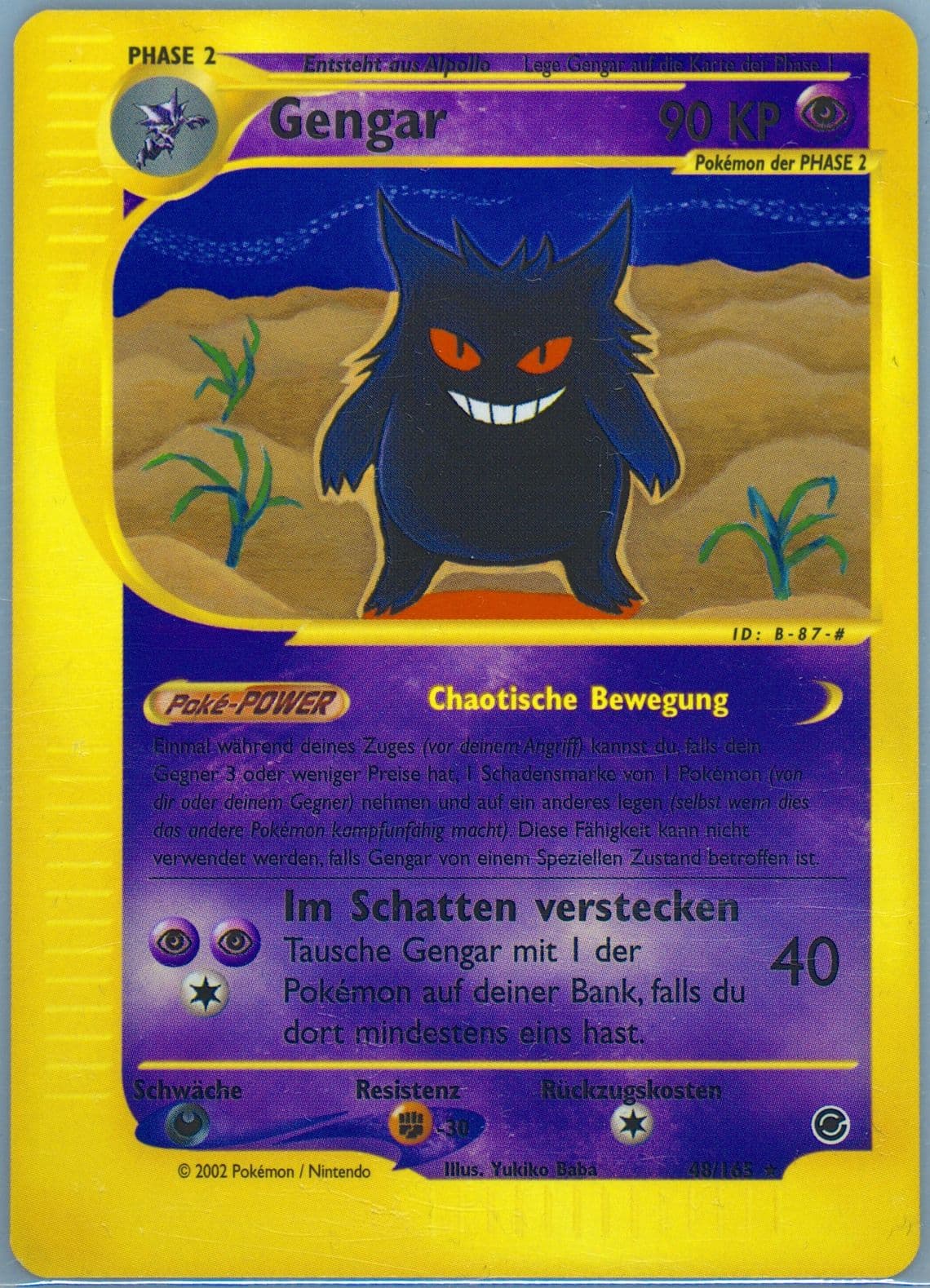 Gengar German (48) 2002 Pokemon Expedition