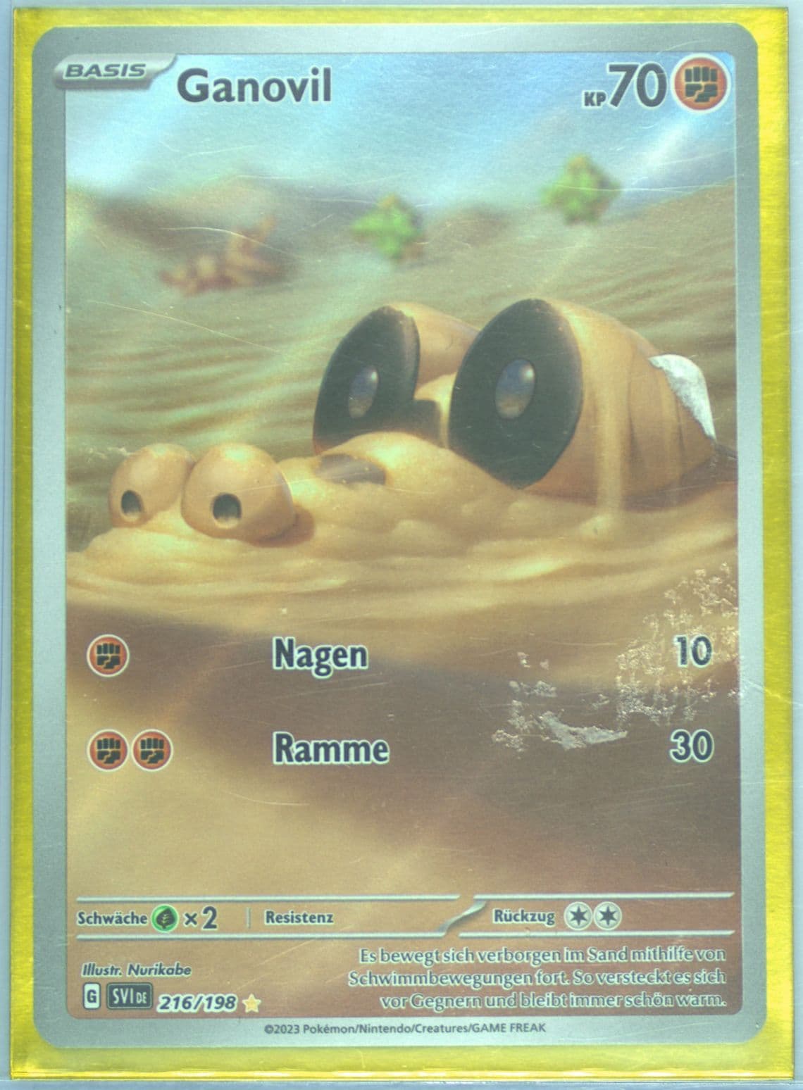 Sandile Illustration Rare (216) 2023 Pokemon German Svi de-Scarlet & Violet