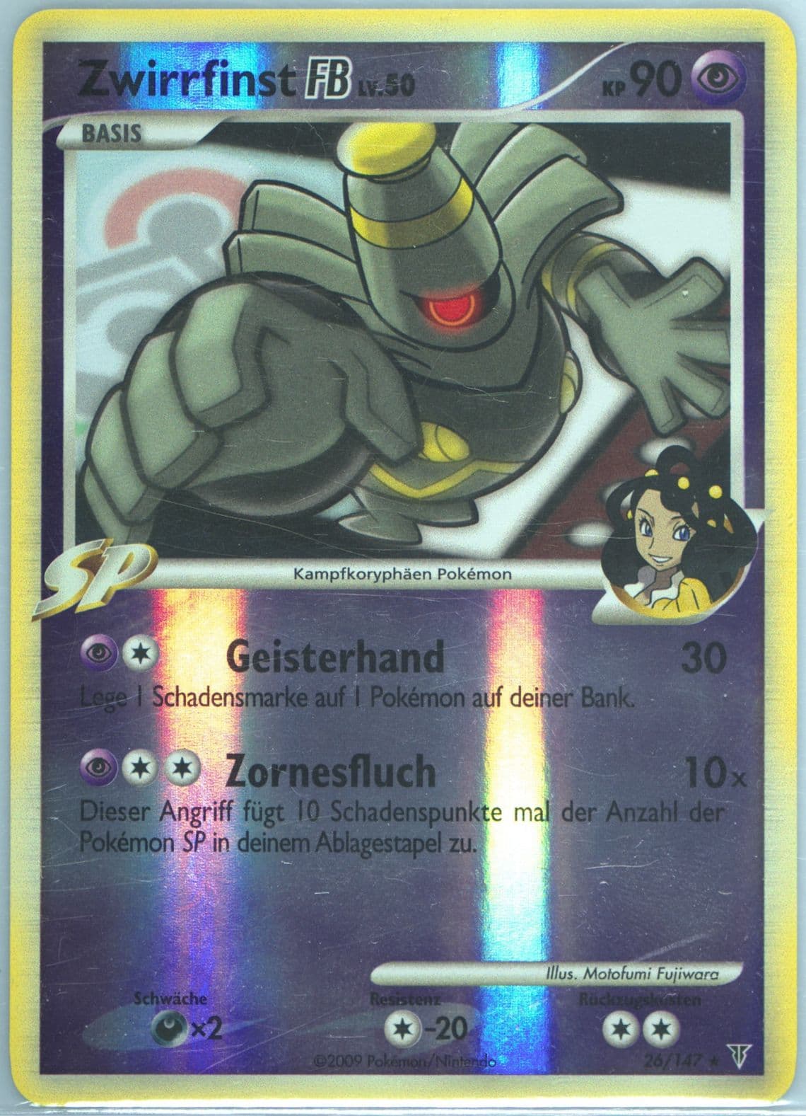 Zwirrfinst FB-Reverse Foil German (26) 2009 Pokemon Platinum Supreme Victors