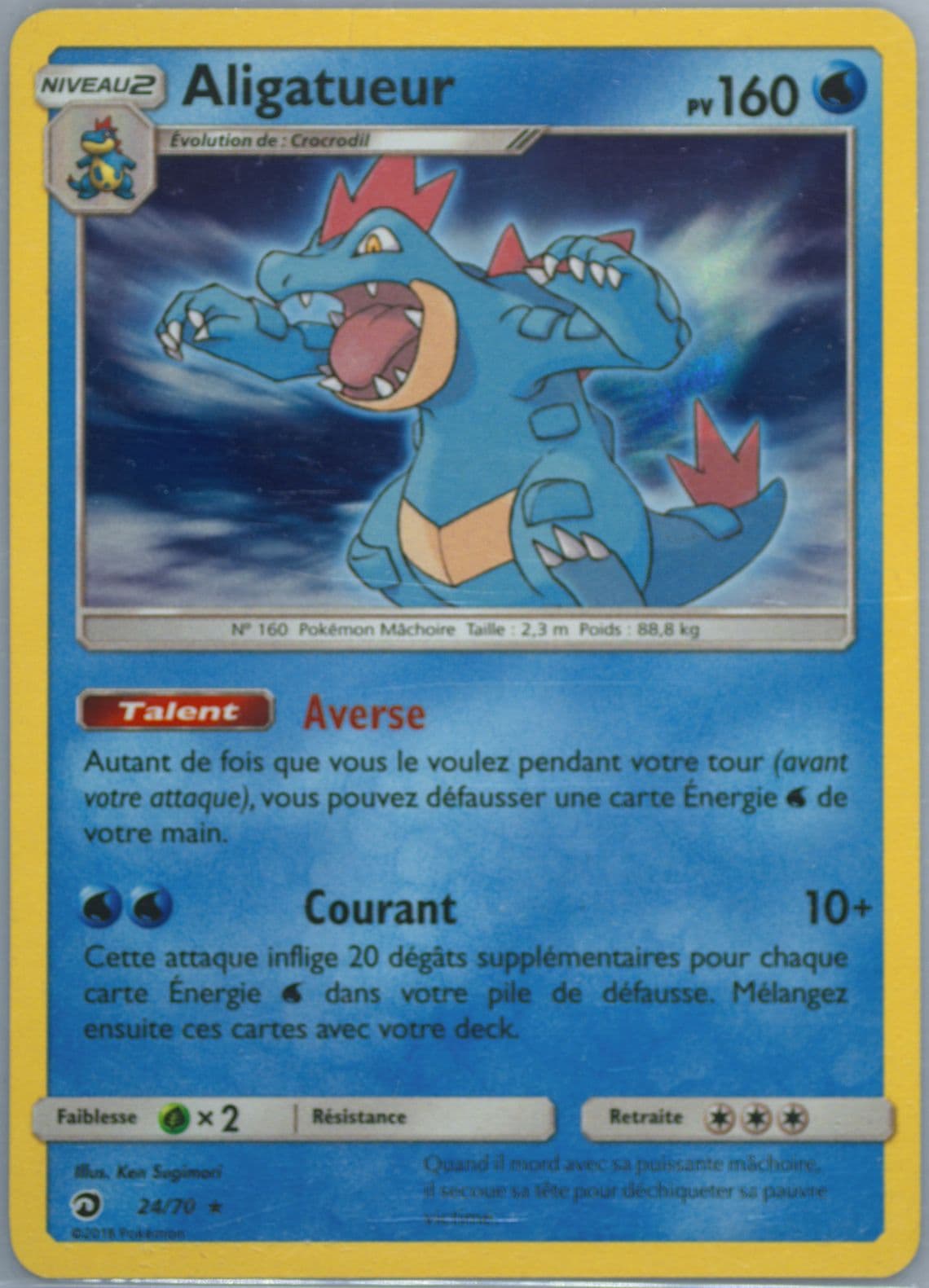 Aligatueur-Holo French (24) 2018 Pokemon Sun & Moon Dragon Majesty