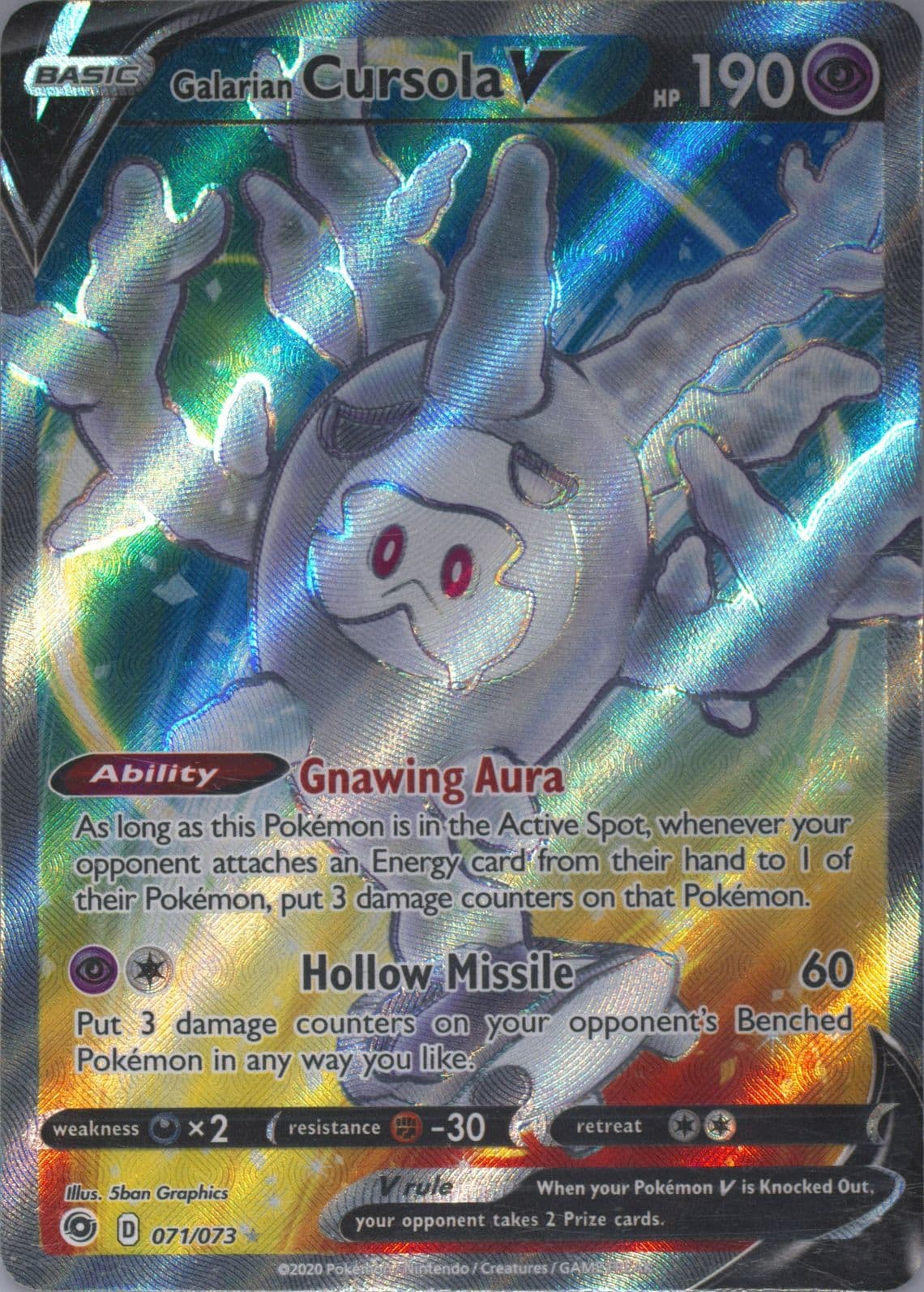 Full Art/Galarian Cursola V (071) 2020 Pokemon Sword & Shield Champion's Path