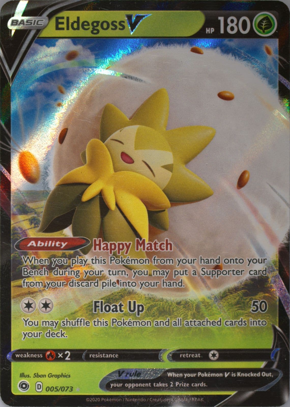 Eldegoss V (005) 2020 Pokemon Sword & Shield Champion's Path