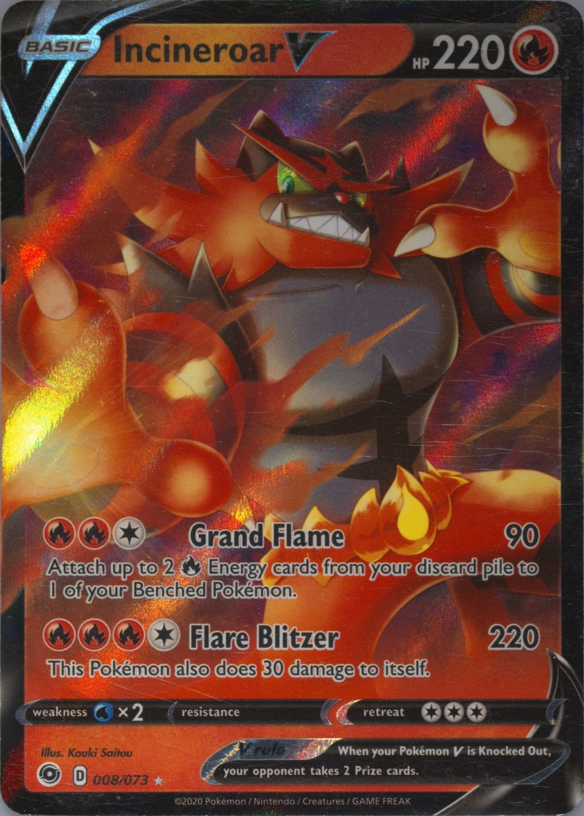 Incineroar V (008) 2020 Pokemon Sword & Shield Champion's Path