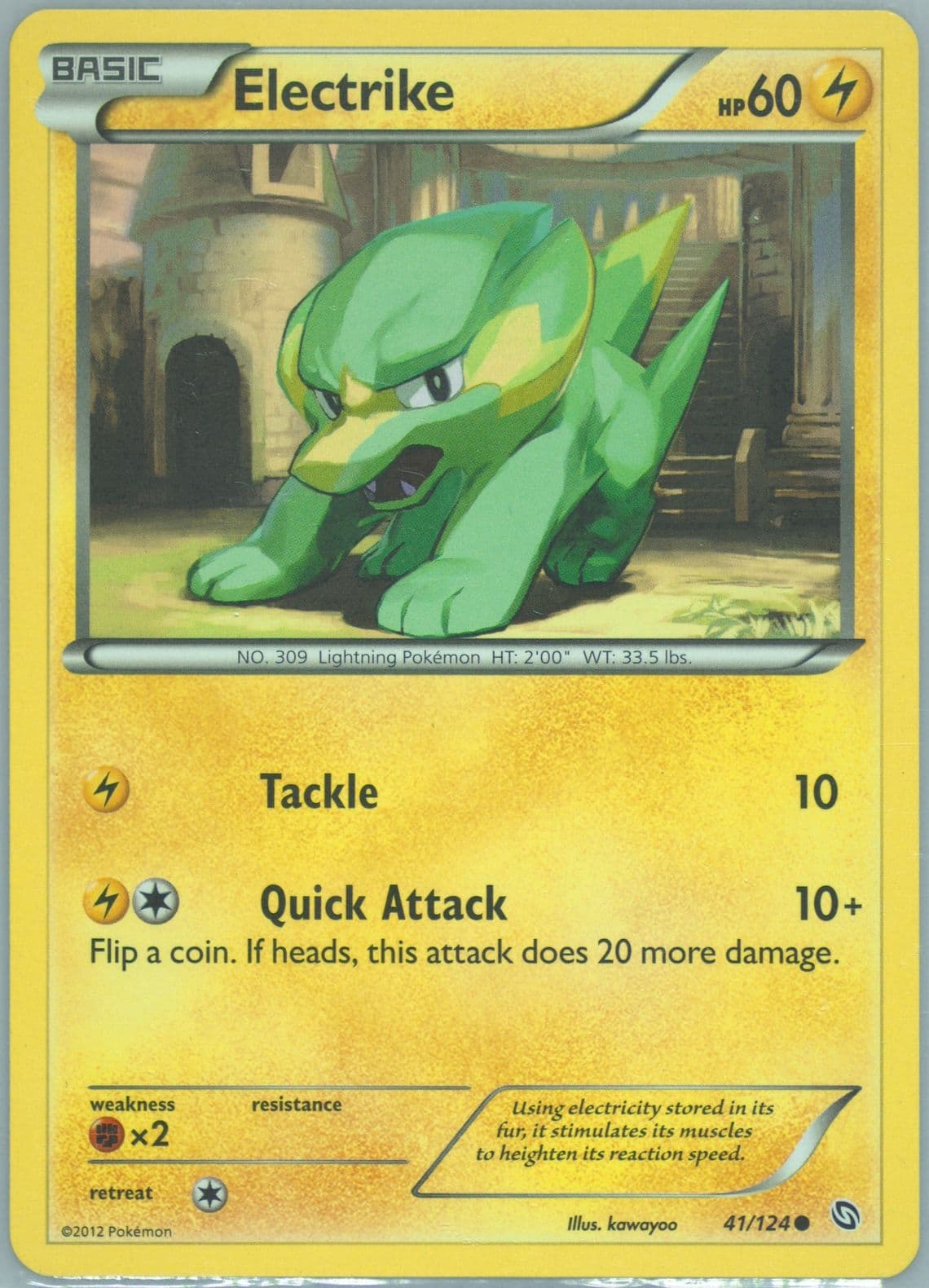 Electrike (41) 2012 Pokemon Black & White Dragons Exalted