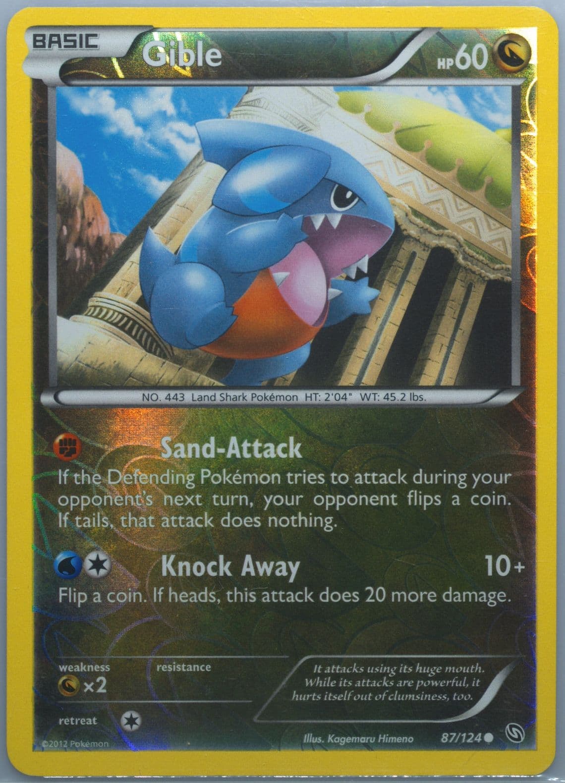 Gible (87) 2012 Pokemon Black & White Dragons Exalted