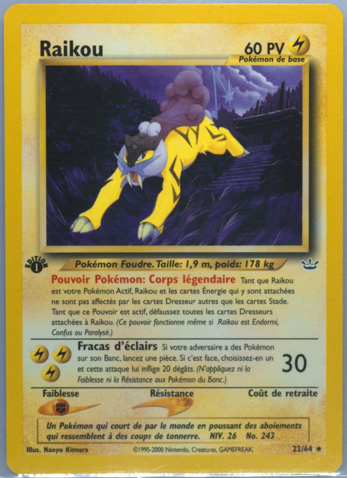 Raikou 1st Edition (22) 2002 Pokemon French Neo Revelation