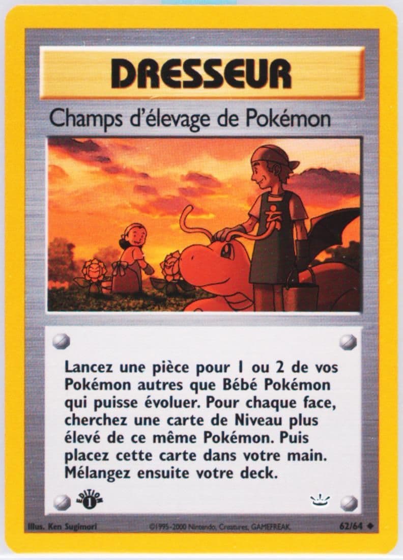 Champs D'Elevage de Pokemon 1st Edition (62) 2002 Pokemon French Neo Revelation