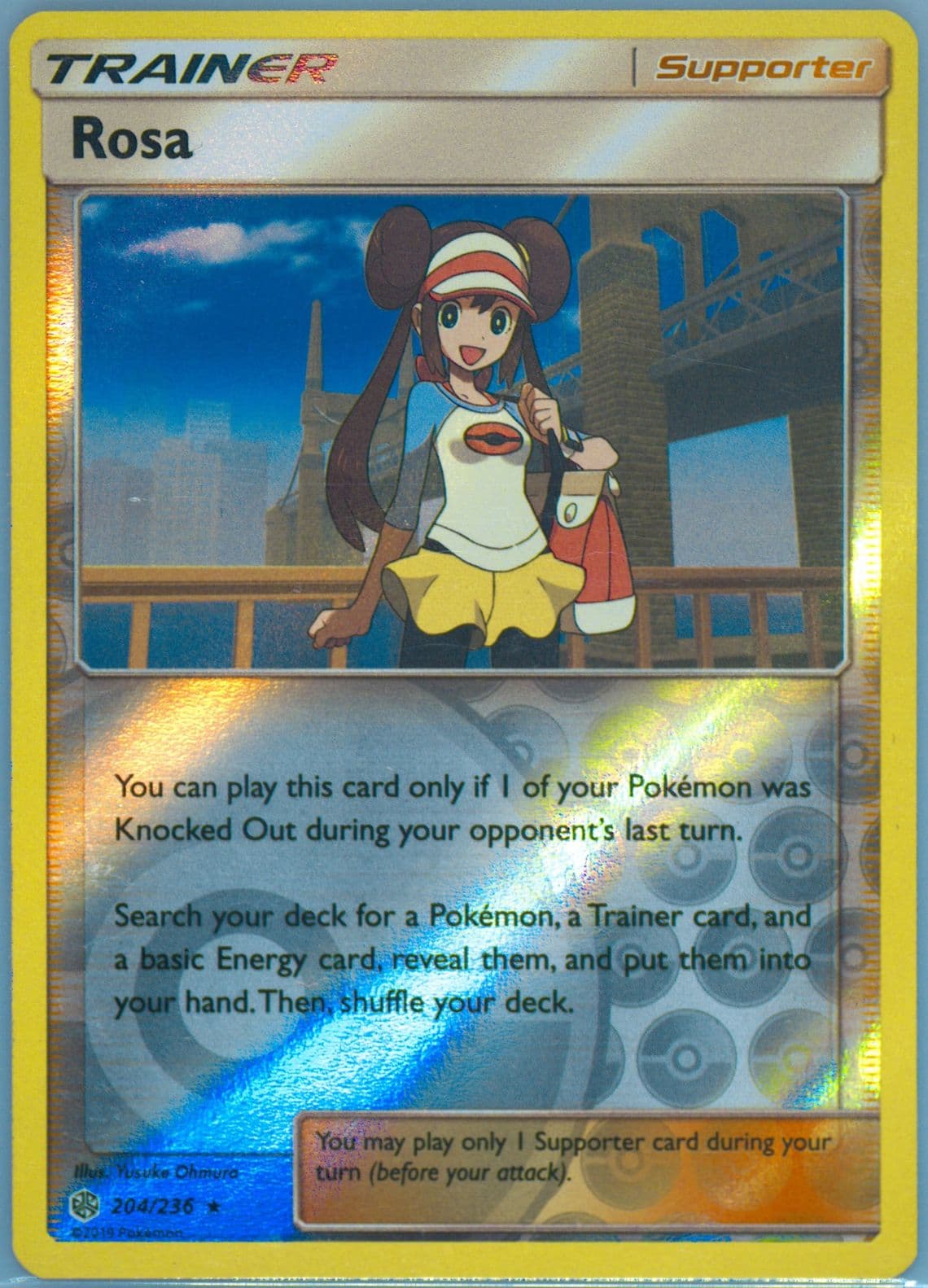 Rosa-Reverse Foil (204) 2019 Pokemon Sun & Moon Cosmic Eclipse
