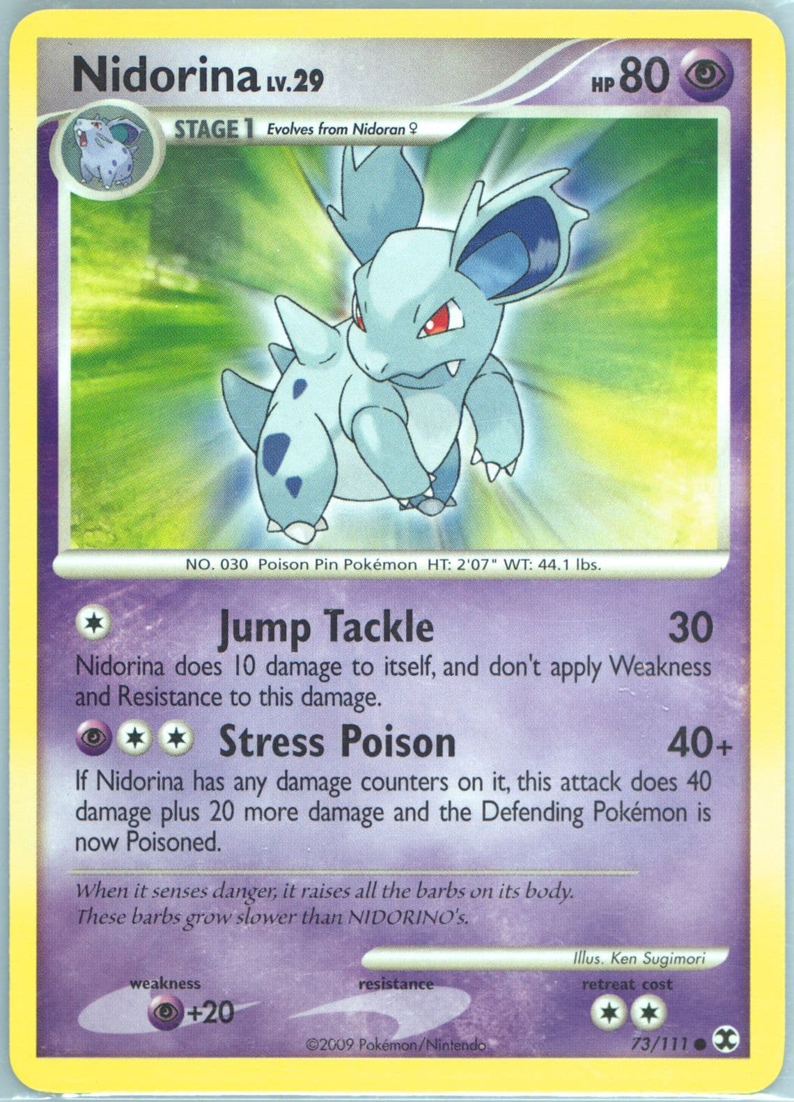 Nidorina (73) 2009 Pokemon Platinum Rising Rivals