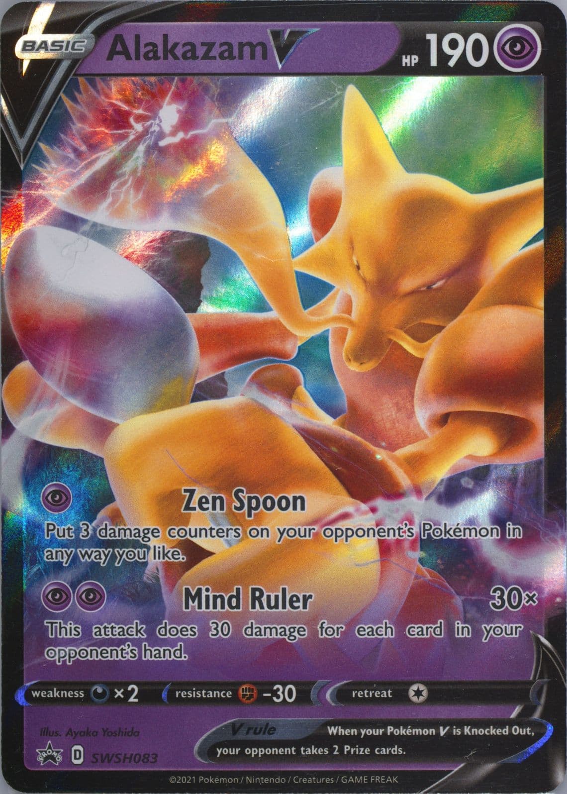 Alakazam V Alakazam V Box (083) 2021 Pokemon Swsh Black Star Promo