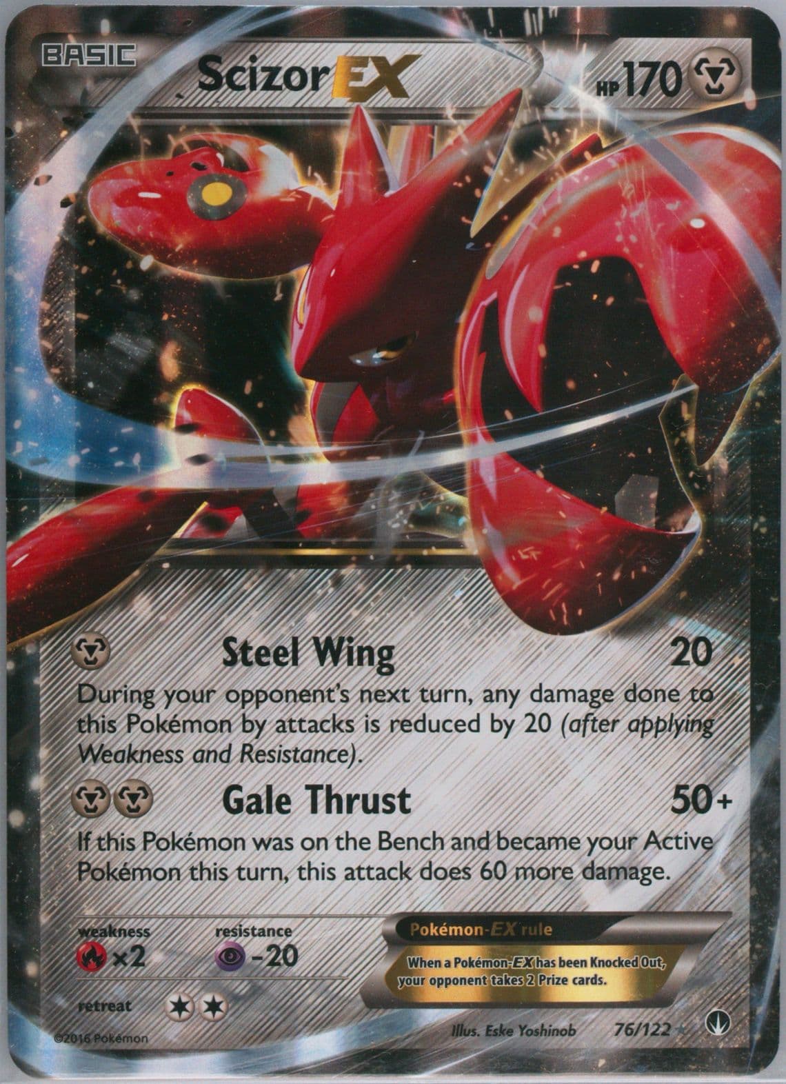 Scizor EX Jumbo (76) 2016 Pokemon XY Breakpoint