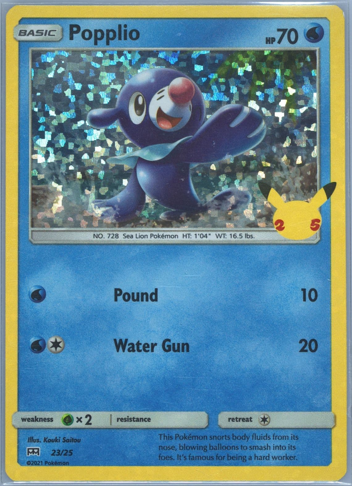 Popplio-Holo (23) 2021 Pokemon Mcdonald's Collection