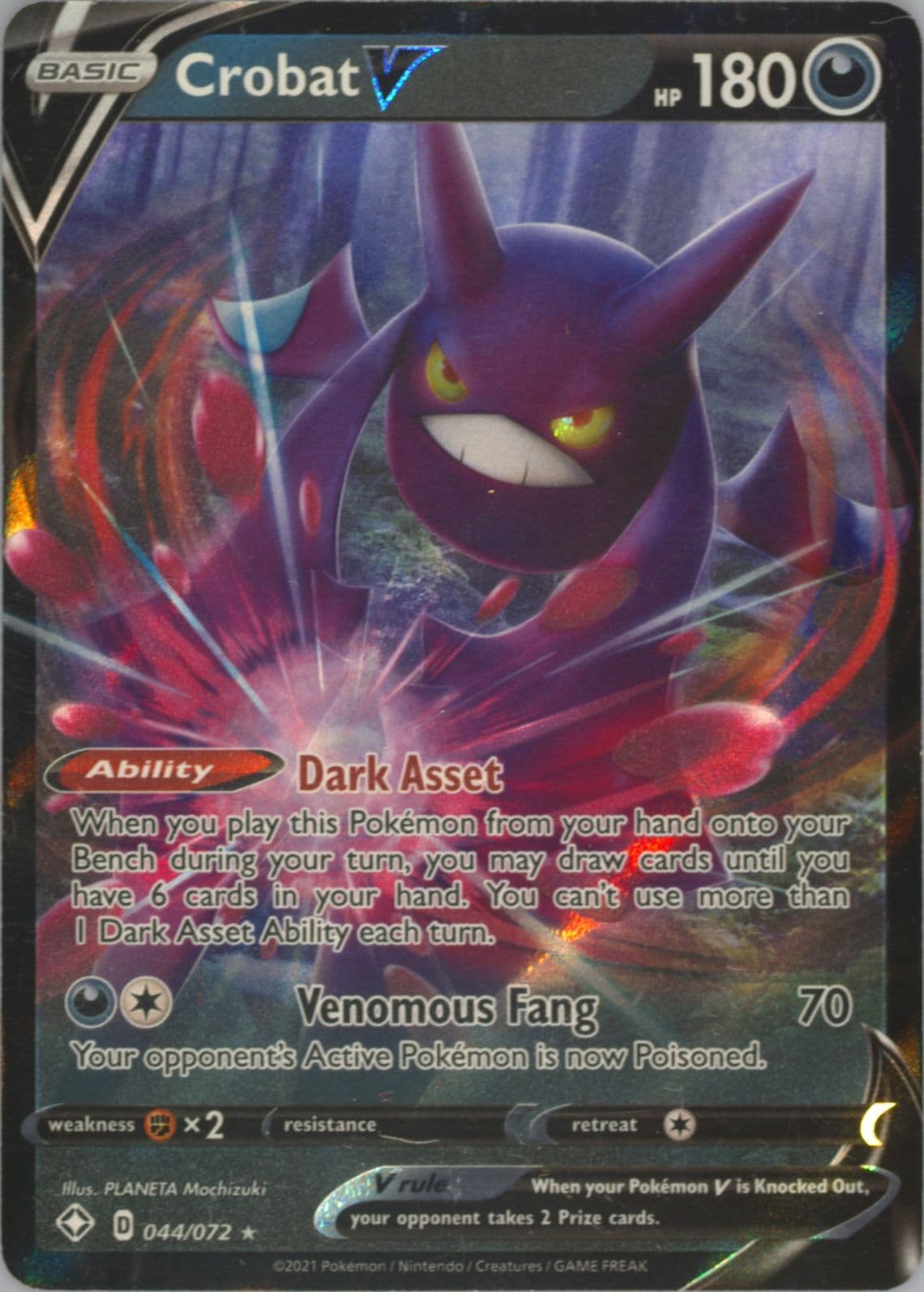 Crobat V (044) 2021 Pokemon Sword & Shield Shining Fates