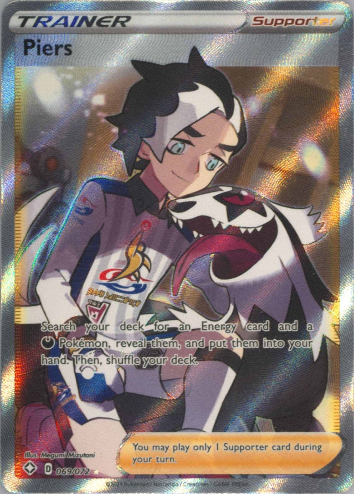 Full Art/Piers (069) 2021 Pokemon Sword & Shield Shining Fates