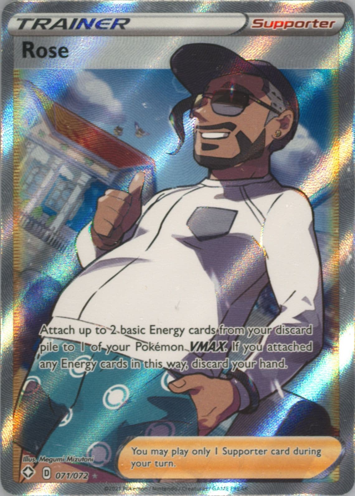 Full Art/Rose (071) 2021 Pokemon Sword & Shield Shining Fates