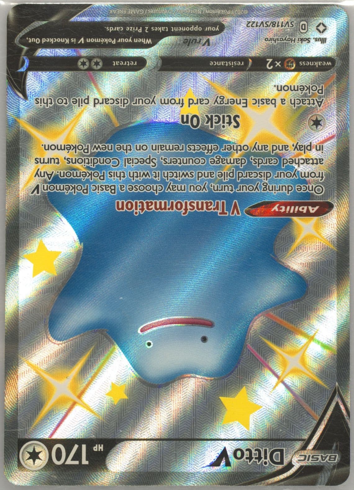 Full Art/Ditto V (SV118) 2021 Pokemon Sword & Shield Shining Fates