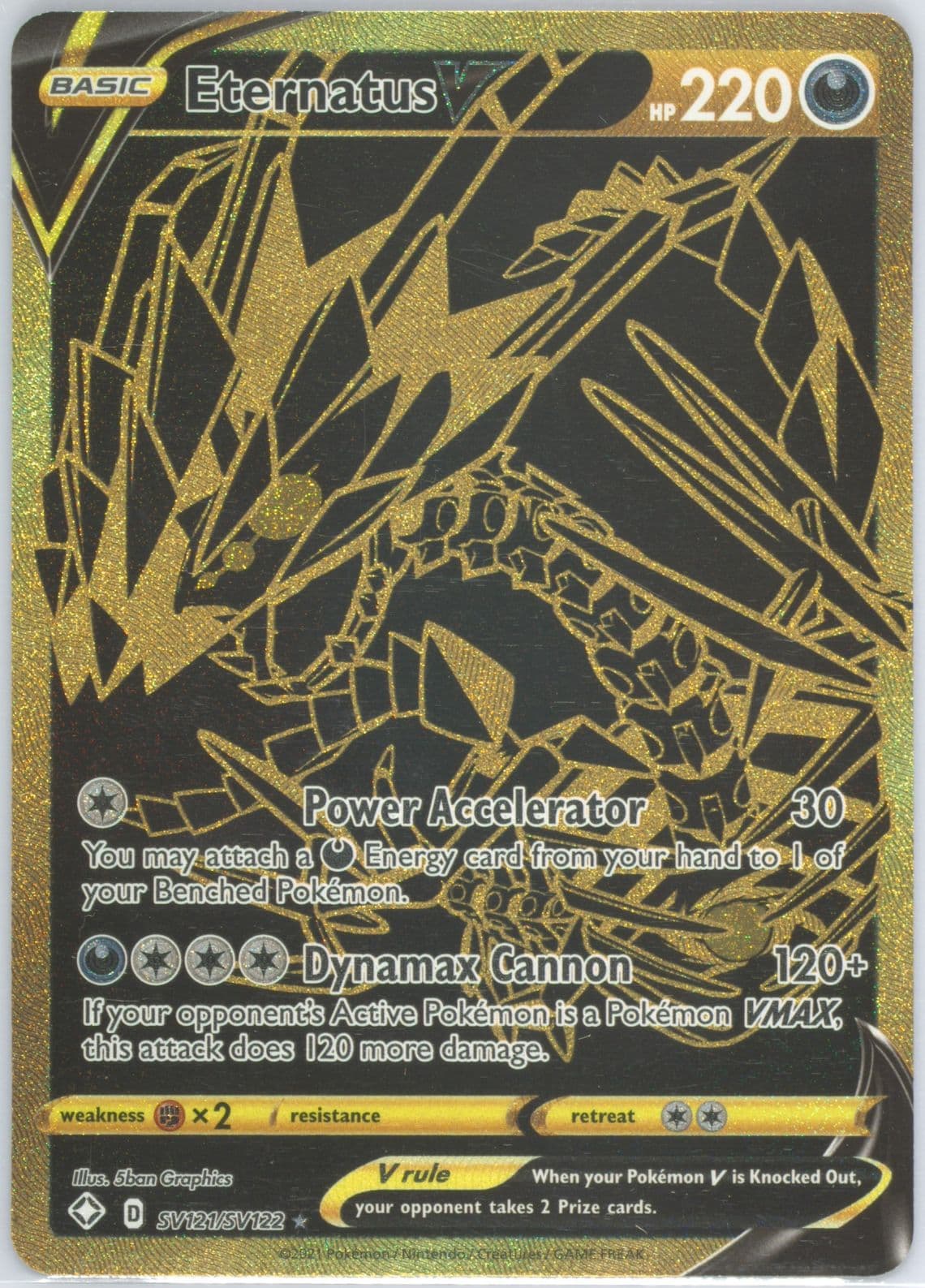 Full Art/Eternatus V (SV121) 2021 Pokemon Sword & Shield Shining Fates